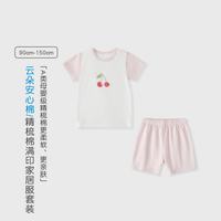 丽婴房 男女童短袖家居套装 短袖内衣套装