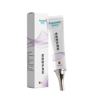 FULANNS 弗朗皮肤修护凝胶浅表创面屏障护理 10g
