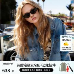 暴龙 眼镜潮酷猫眼窄框墨镜女时尚太阳镜男防晒BL3308 BL3208C10 亮黑色-偏光