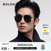 暴龙 眼镜经典飞行员墨镜男太阳镜偏光驾驶镜户外垂钓防晒BL8122 BL8122C10