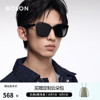暴龙 眼镜韩版墨镜黑超方框男太阳镜偏光镜女遮阳防紫外线BL3151 C10-亮黑色