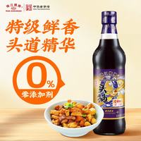 珠江桥牌 特级头抽酱油500ml零添加