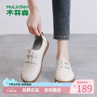 木林森 女鞋休闲单鞋女士软底皮鞋工作通勤百搭一脚蹬女生鞋子中式盘扣