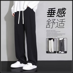 柯诗曼 男款夏季薄款2026新款冰丝阔腿裤