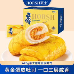 豪士 蛋皮吐司面包 420g