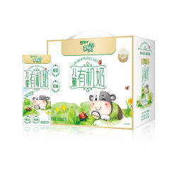 蒙牛 未来星儿童有机奶 牛奶利乐苗条装 优质营养儿童成长牛奶 200ml×12盒*1箱