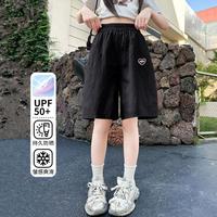 小猪班纳 女童短裤夏季夏装UPF50+薄裤子中大童半裤潮
