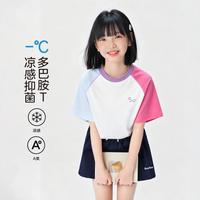 ZOSEE 女童短袖t恤凉感透气A类夏装儿童半袖上衣洋气时尚中大童装薄款