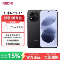 小米 红米手机 8000mAh大电池 REDMI手机新款学生老年人机备用机 MC31A 黑色 6GB+128GB 官方标配