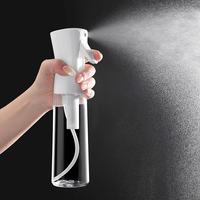 米芒 家用便携高压喷雾分装瓶 300ml 2只装