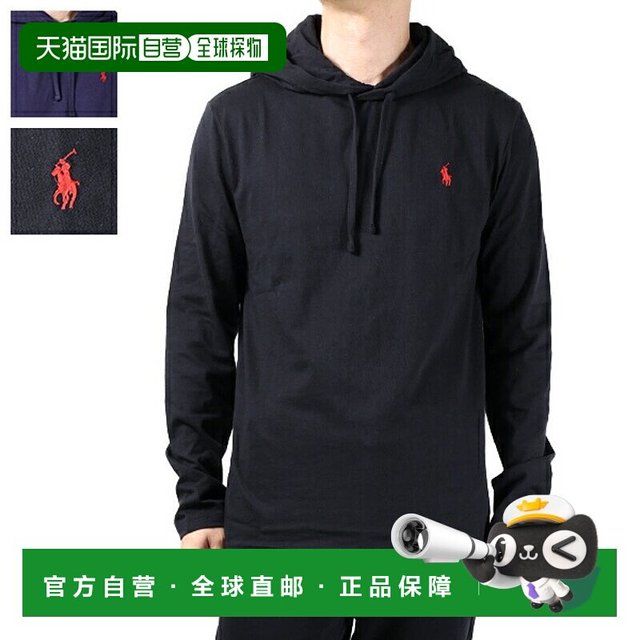 RALPH LAUREN 日本直邮POLO RALPH LAUREN 男士长袖针织连帽衫 (710847203)