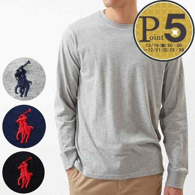 88VIP：RALPH LAUREN 男孩大童长袖T恤