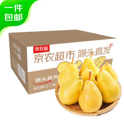 京农超 烟台太婆梨山东梨子单果120g 净重4.5斤