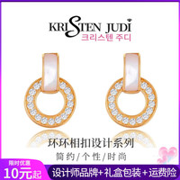 KRISTEN JUDI 贝母耳环