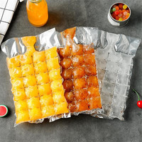 尔选 创意自封口一次性制冰袋 60片装