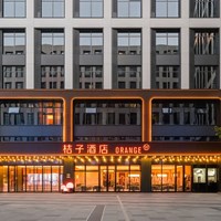 华住全季/汉庭/你好/桔子多品牌5000+店2晚通兑