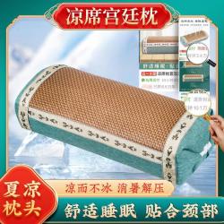 荞麦枕头三角组合颈椎枕