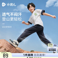 水孩儿 儿童春秋运动休闲透气长裤