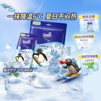 88VIP：得宝 凉感湿巾Pingu印花户外运动降温长效3小时小毛巾