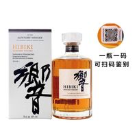 百亿补贴：三得利 HIBIKI 響 和风醇韵 调和 日本威士忌 43%vol 700ml