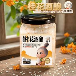 米婆婆 400g桂花酒酿糯米发酵低度甜酒酿桂花味醪糟孝感特产