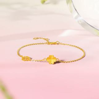 周六福 足金999手链 四叶草 计价A0711666 约2.11g 16+3cm
