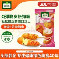 圃美多 芝士热狗棒 240g
