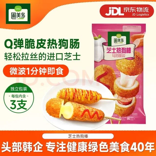 圃美多 芝士热狗棒 240g