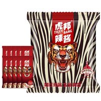虎邦 辣椒酱  蒜蓉辣酱150g