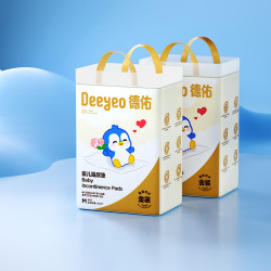 德佑 婴儿隔尿垫 金装版 M46片*2包