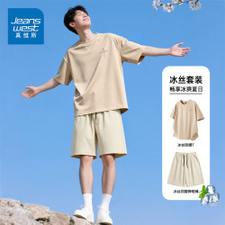真维斯 男士短袖短裤休闲运动套装