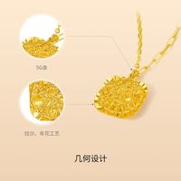周六福 5G工艺黄金项链 爆闪方糖 拉丝吊坠 计价A0613172 约4.12g 40+5cm