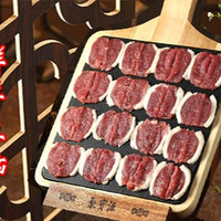 聚宝源 工作日精致双人餐