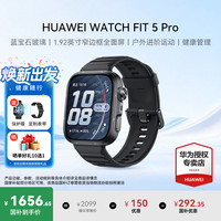 华为 WATCH FIT 5 Pro智能手表运动健康管理超轻薄雅丹黑丨送定制表带+高清膜