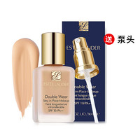 雅诗兰黛 DW粉底液持妆粉底液30ml防晒隔离遮瑕DW粉底液66号1C1云净白皙 打造红润气色