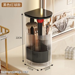 图常 N-157 化妆刷收纳筒 桌面化妆品置物桶 黑色红球 升降按压防尘