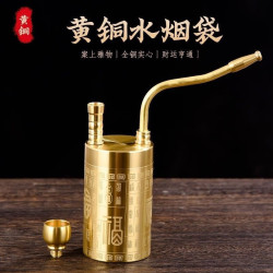 米良品 黄铜百福两用型水烟壶摆件