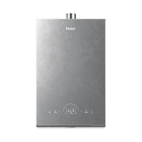 海尔 新款 KL7SMAX系列 恒温增压 燃气热水器 16L
