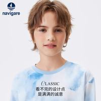 navigare 男童圆领T恤 深蓝色 120cm