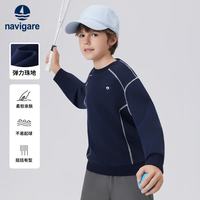 navigare 儿童卫衣新款男女童长袖T恤