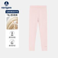 NAVIGARE 纳维凯尔女童打底裤