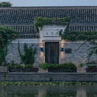 宁波十七房开元观堂1-2晚观光/漂流之旅权益套餐