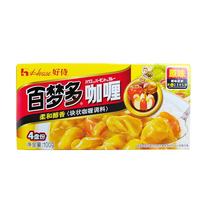 好侍 百梦多咖喱原味100g