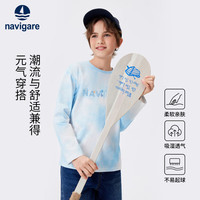navigare 男童圆领长袖T恤 浅蓝 120cm