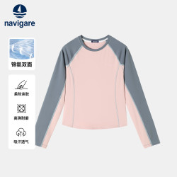 navigare 女童长袖T恤