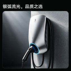 星星充电 7kW交流充电桩 3C认证 新能源通用
