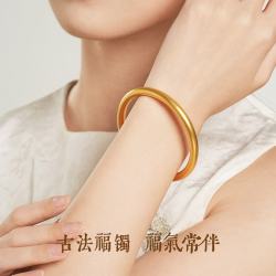 周大生 福字黄金手镯 古法足金素圈  60圈口 - 20g