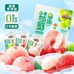三只松鼠 0卡蒟蒻果冻混合味 480g 袋装