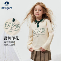 navigare 儿童长袖翻领POLO衫 米白 120