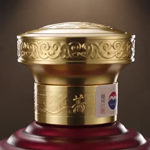 淘金币685.45元：茅台 紫迎宾 53%vol 酱香型白酒 500ml*6瓶